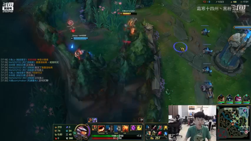 咕宝中单鳄鱼 (5)