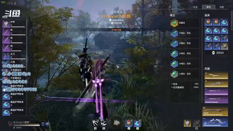 【2021-08-30 17点场】Cpt小醒目：醒目:新赛季 单排 猛练