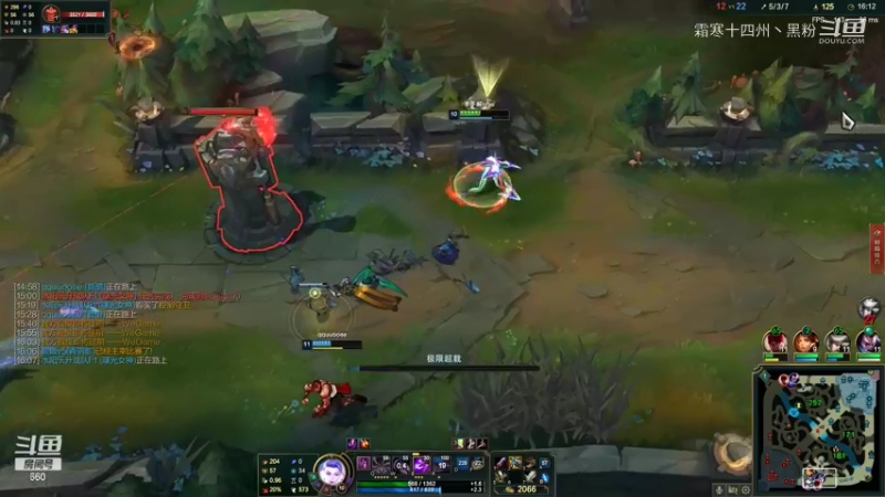 皇妹排位上分ADC合集 (8)