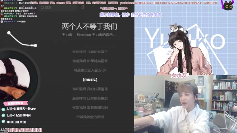 【2021-08-30 05点场】清蒸甲鱼汤：甲鱼：经典月底双倍