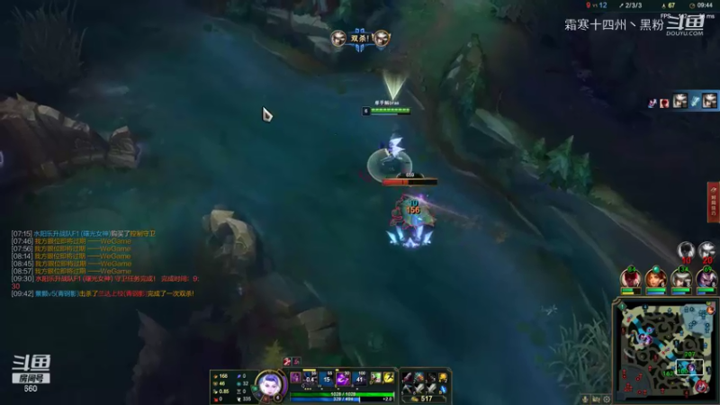 皇妹排位上分ADC合集 (11)