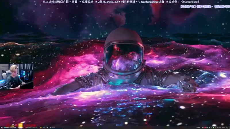 【2021-08-30 19点场】百里浪丶：基建狂魔《都市天际线》