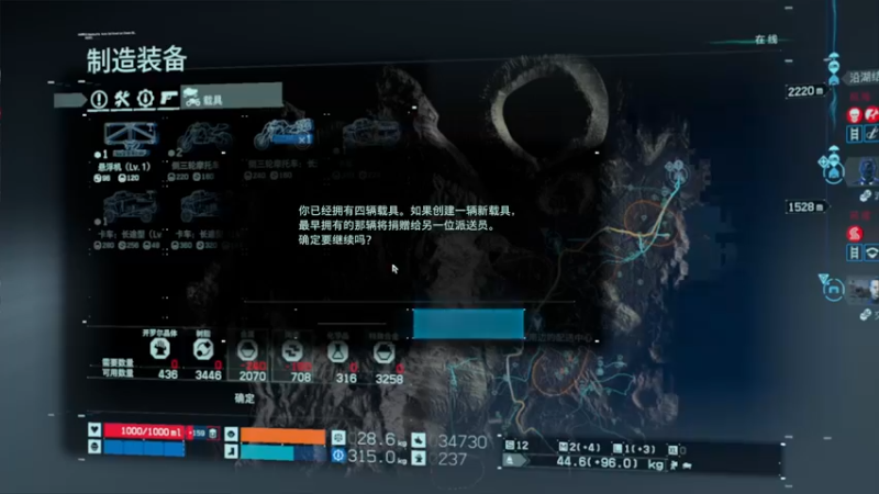 【2021-08-30 03点场】蝎i子：死亡搁浅！@#