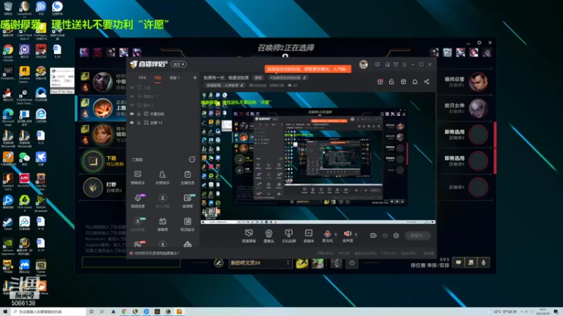【2021-08-30 16点场】泽元元元元：如果有一天，我是说如果