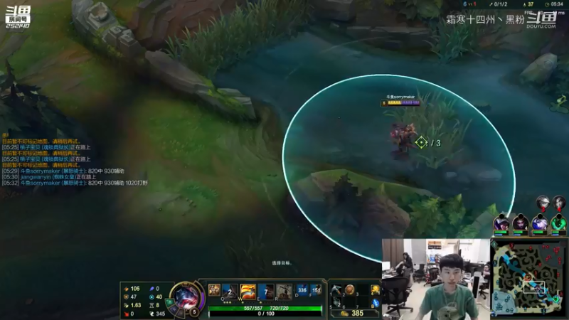 金咕咕克烈中单无敌回血 (9)