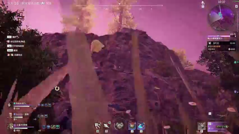 【2021-08-29 21点场】许烦烦：【许烦烦】我用四季来等你