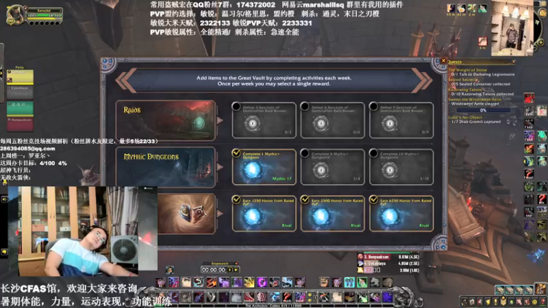 【2021-08-30 00点场】Kenstlol：今晚凌晨欧美服AWC比赛直播解说