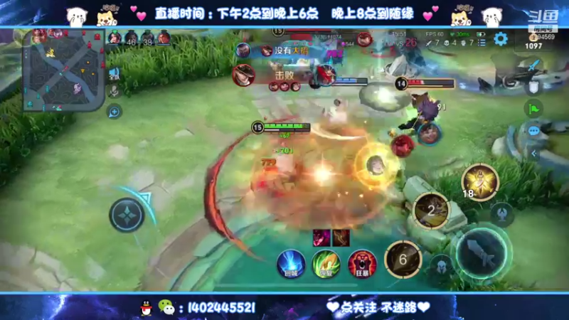 【2021-08-29 23点场】毕竟是柚子：2320分突破自己！！！