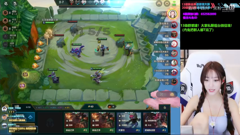 南波儿下期合集 (9)