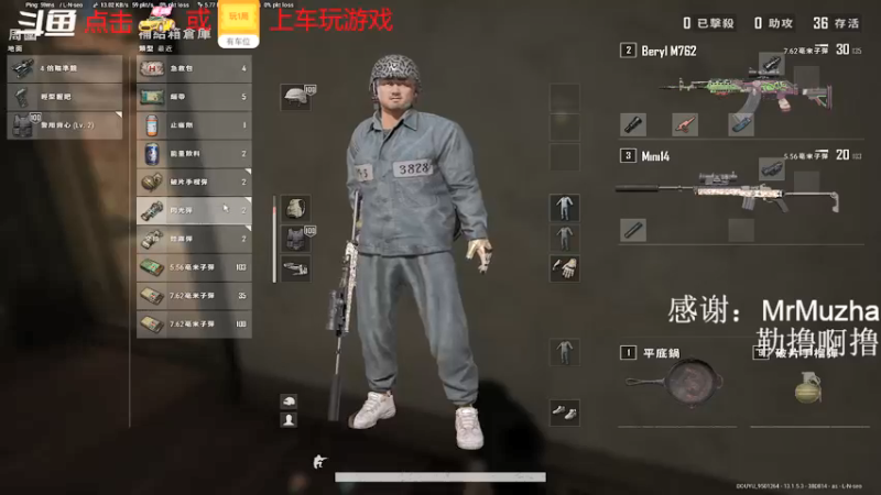 【2021-08-24 23点场】玩个寂寞丶：再见了我的年少轻狂和莽撞!9501264