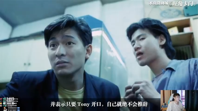 【2021-08-30 18点场】孙悟空丨兰林汉：孙悟空：峡谷有善口技者