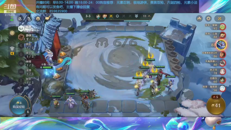 【2021-08-28 12点场】熊酱c：时空裂痕，梦回s1