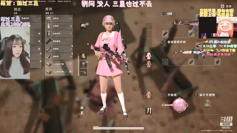 【2021-08-30 14点场】王艺琳OvO：❤️有车位❤️山东妹子在线挨揍