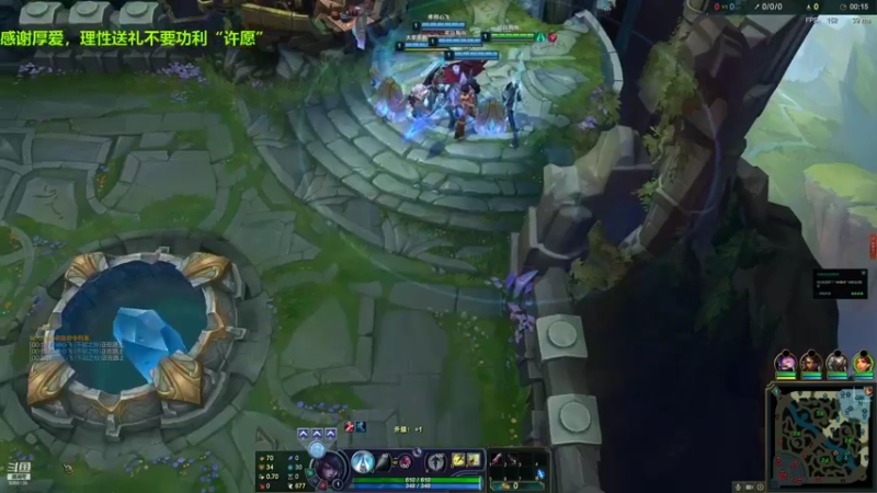 【2021-08-30 20点场】泽元元元元：如果有一天，我是说如果