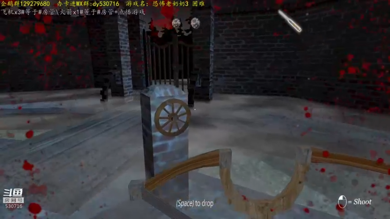 【2021-08-29 23点场】逍遥酱o：【逍遥】恐怖游戏连播！精彩刺激！好看！