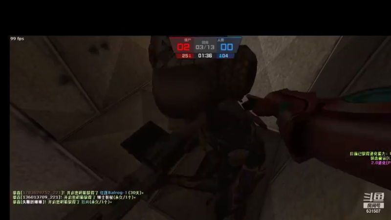 【2021-08-29 21点场】lihaiyucs：我就是想刷个称谓-精英主播