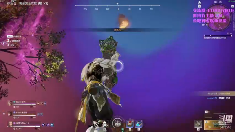 【2021-08-29 20点场】SAYA丶J：金刚小sa在线抓取