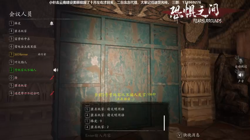 【2021-08-29 22点场】DouyuTV小琛：小琛：记得上交荧光棒