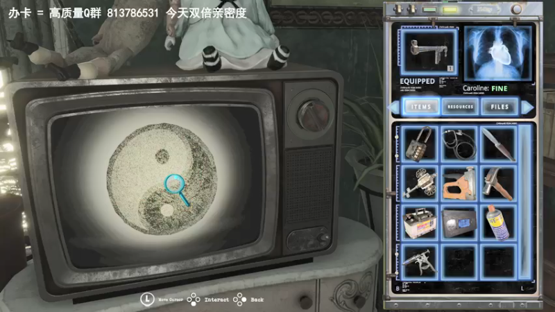 【2021-08-30 11点场】琼斯小卫：新恐怖大作《痛苦的灵魂》大结局~胆小勿入