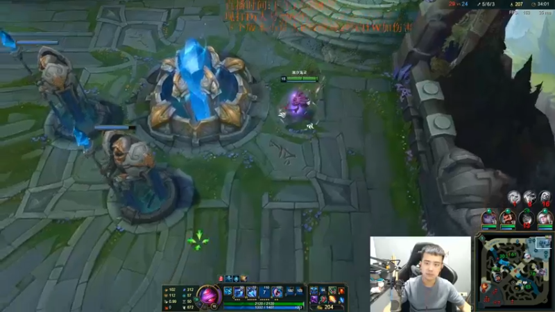 【2021-08-30 18点场】LOL丶摇摆：下版本小鱼人史诗级加强.D1冲分!