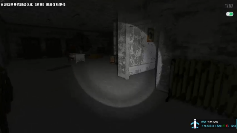 【2021-08-30 00点场】老猫CatGames：【Cat】HELLO MARY!