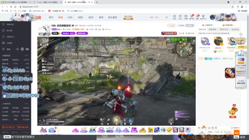 【2021-08-30 19点场】Cpt小醒目：醒目:新赛季 单排 猛练