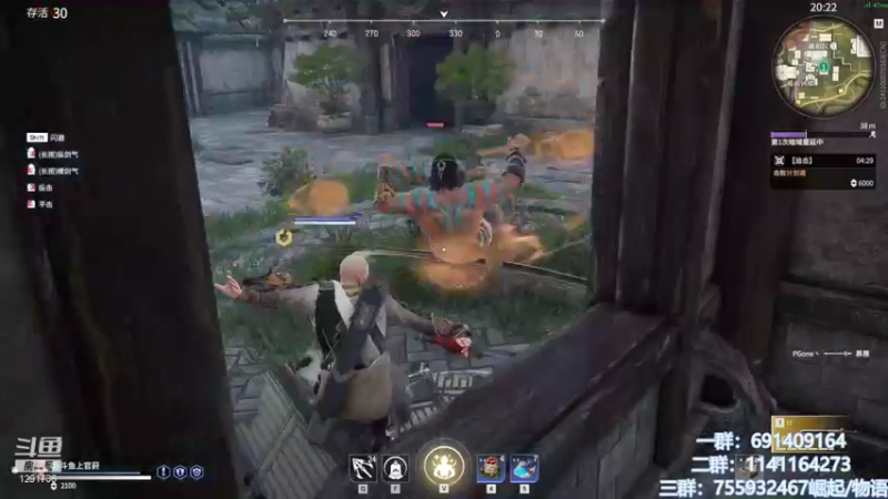 【2021-08-29 13点场】上官葑：24小时空调开启