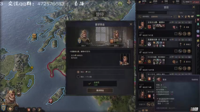 【2021-08-30 19点场】叫小猪吧：不纵欲，诸行了无生趣！