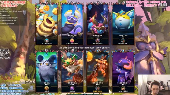 【迅哥丶雨霖铃】三星魔腾三星派克吃鸡