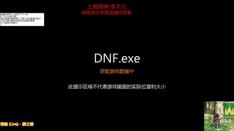 【2021-08-30 08点场】吉格丶帝国：帮打游戏欢迎来8771830