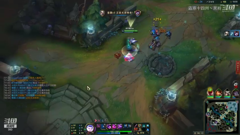 皇妹卡莎上分合集 (3)