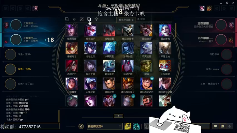 【2021-08-29 21点场】七夜Adzz：点进来就是有缘
