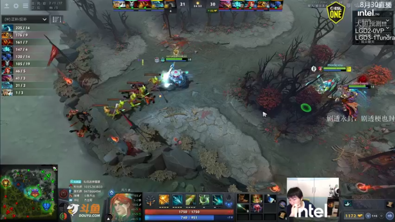 【2021-08-30 04点场】杰出哥：23点 ESL LGD大战Tundra