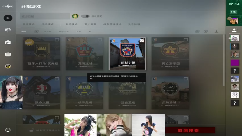 【2021-08-30 18点场】木目车：每天都很努力的