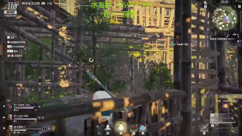 【2021-08-29 23点场】彬少丶：比赛练练！！！！