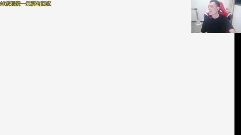 【2021-08-29 19点场】吹得神丶丶丶：周日双倍亲密度兄弟们！！！