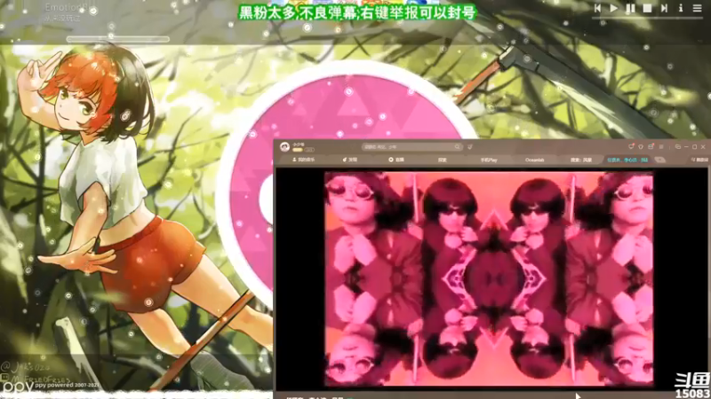 【2021-08-30 08点场】超感小少爷：没有互动，当成视频看吧