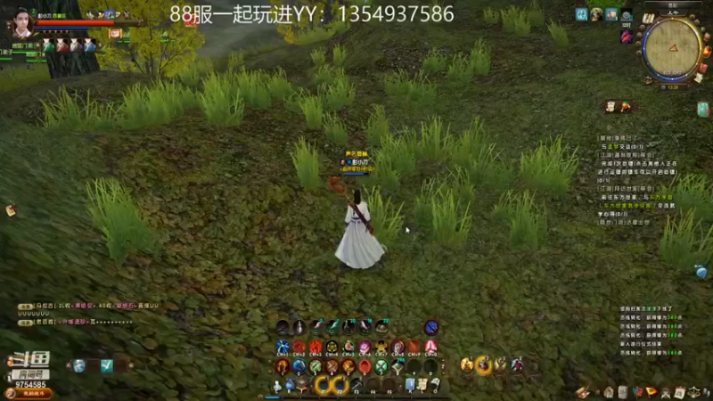 【2021-08-26 13点场】北方有路人甲：九阴万事通，新区2内