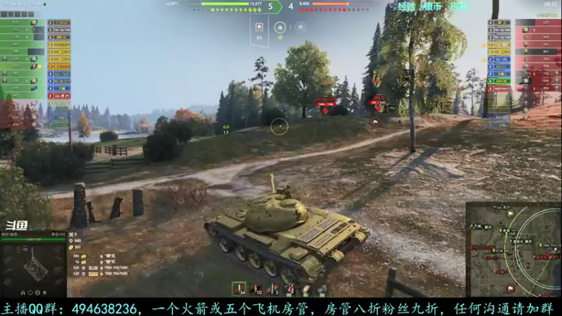 【2021-08-29 20点场】暗夜幽霊：幽霊：马拉拉拉拉拉拉拉松