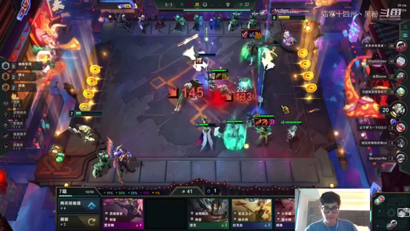 Karsa下棋合集 (3)