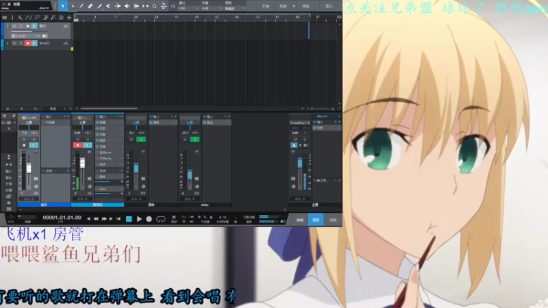 【2021-08-29 21点场】只因我叫blue：备战仙音杯半决赛 ~