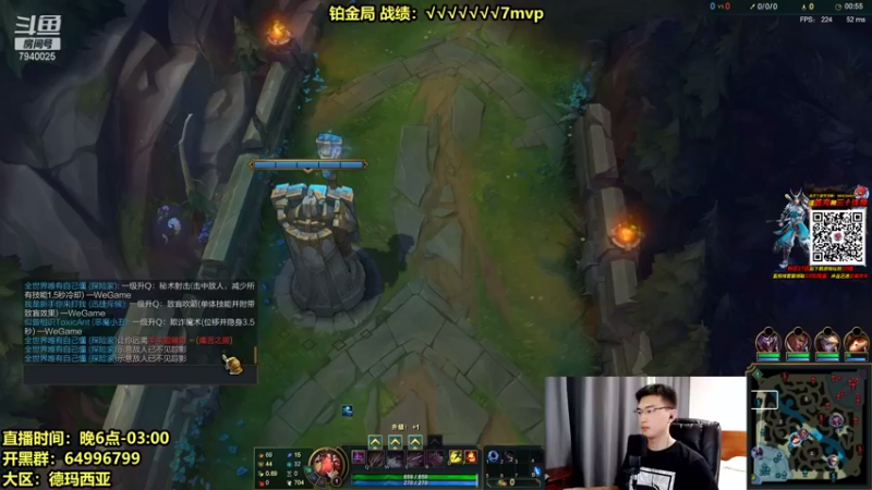 【2021-08-29 22点场】Chogod虫王：虫王：峡谷又是闹虫灾的一天！