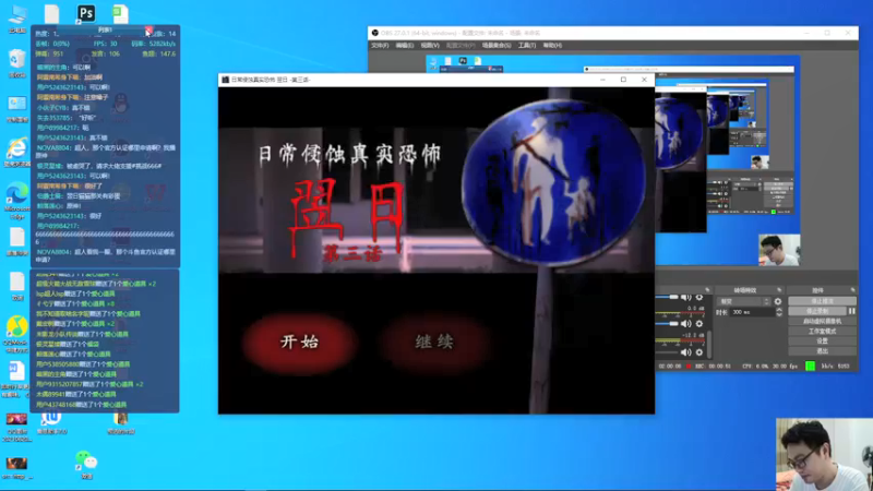 【2021-08-29 21点场】超人JAX解说：人生何时不抗压