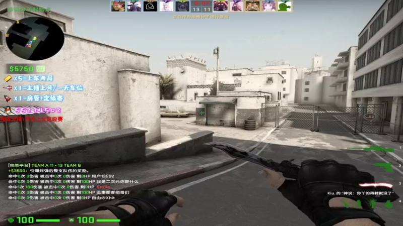 【2021-08-30 14点场】csgo沉默男孩：【沉默】开个车？