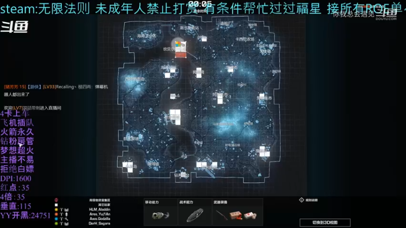 遇见-24kill~