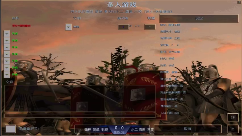 【2021-08-30 20点场】萍乡新鲜腊肉：萍乡新鲜腊肉的直播间