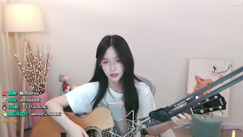 【2021-08-29 23点场】阿冷aleng丶：今天双倍亲密度喔~