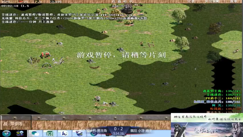 【2021-08-29 22点场】淋淋雨829：圣战迷恋的直播间