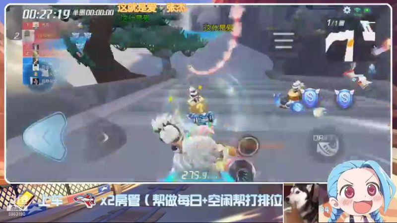 【2021-08-30 13点场】请叫我呸呸呸丶：就算这次做错，也只是怕错过