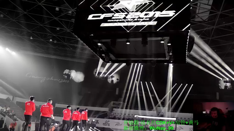 【2021-08-29 14点场】Wn99吴南：需要钻石粉丝，有吗 还有吗
